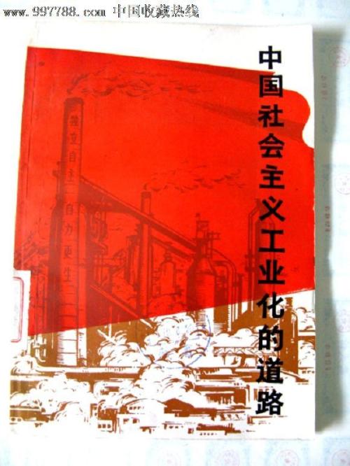 新不伦瑞克省结婚证怎么制作