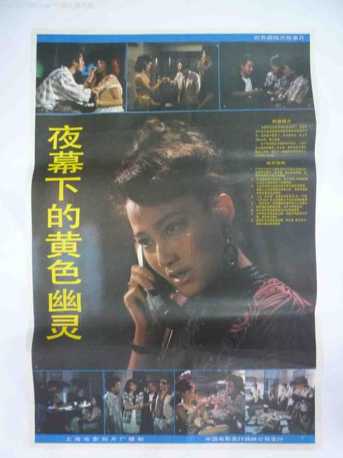 香港专业进修学校文凭毕业证怎么仿制